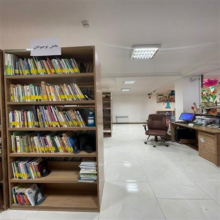 بخش نوجوان