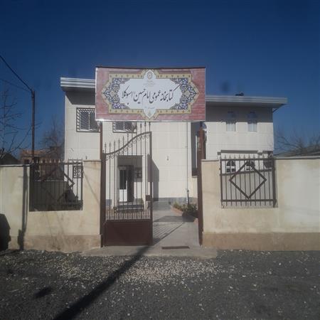 نمای کلی کتابخانه